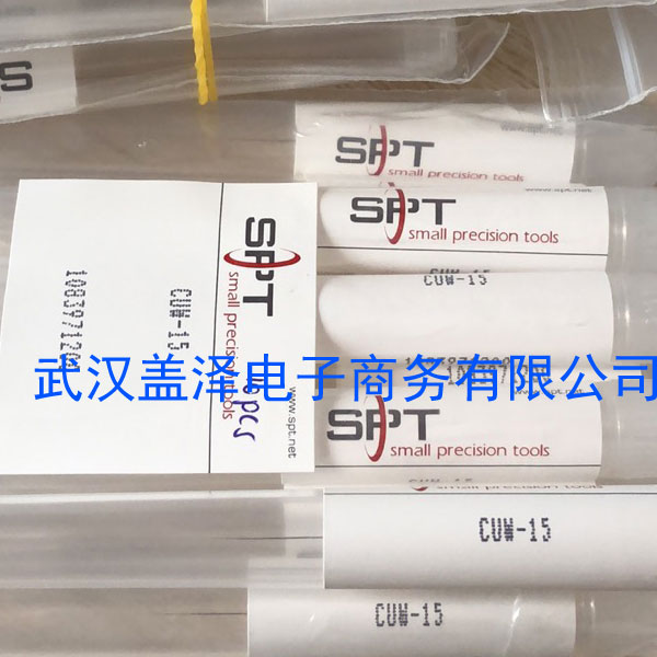 SPT瓷咀通针CUW-15